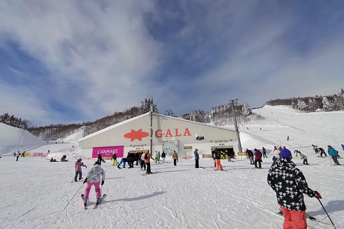 GALA Yuzawa Snow Resort image