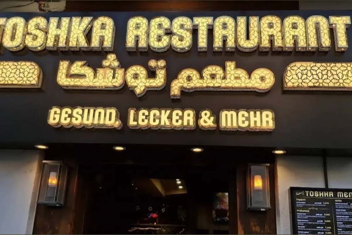 Toshka image